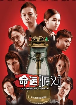 粉色情人-骑马射箭长枪直入超嫩无毛白虎美穴 [1V/508MB]