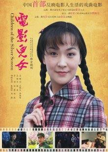 11月最新，推特大佬【粉红君】付费私拍，花了5千约神似影视女演员【赵露思】的高冷气质女神，活好嗲叫不停说太大了原版 [1V/339MB]